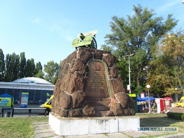 За родной Киев замолвлю слово