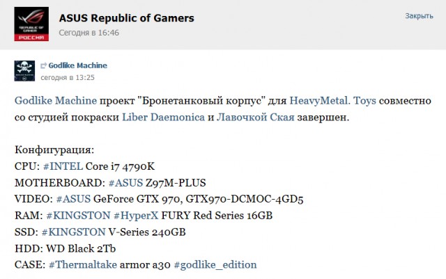Wargaming 28