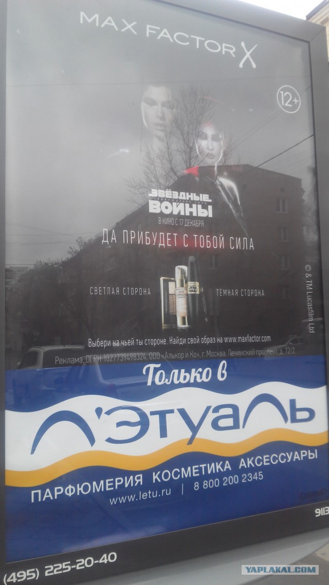Картинки на пятницу