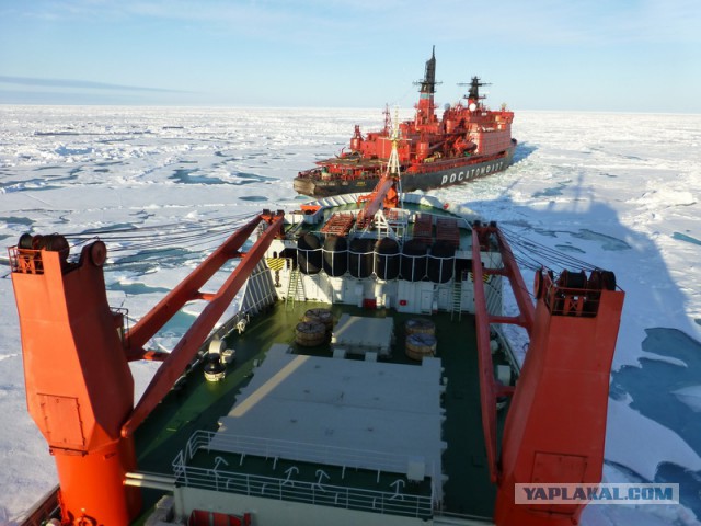 Морская романтика - 2