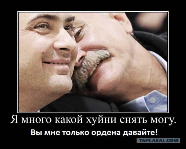 Михалков стал полным кавалером ордена