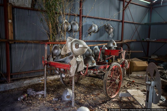 "Заброшенный город в Японии"