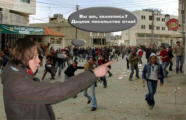 фотожаба "ПАЛЕЦ"