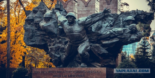 Сто  любопытных фактов о Советском Союзе