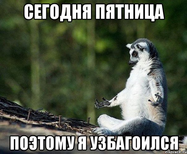 В Венесуэле объявили пятницу третьим выходным днем