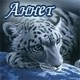Авторские аватары для яповцев