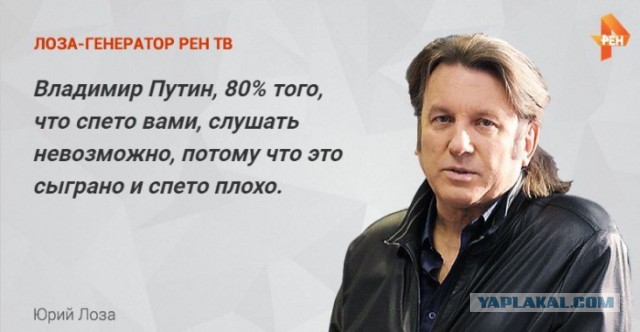 Гагарин просто лежал, Битлам просто повезло. Мнение гения