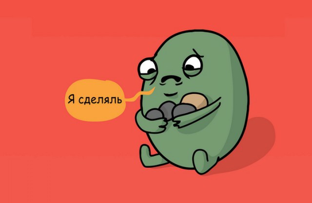 Торт - трансформер за 9500р