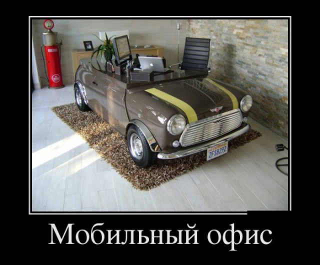 Отборный шлак со всей сети