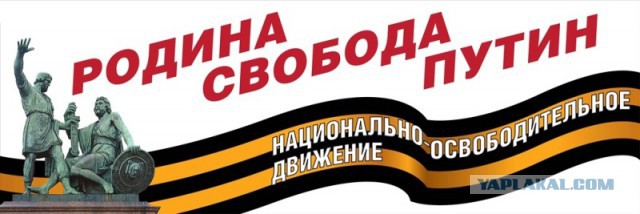 Защита 80 лвл.