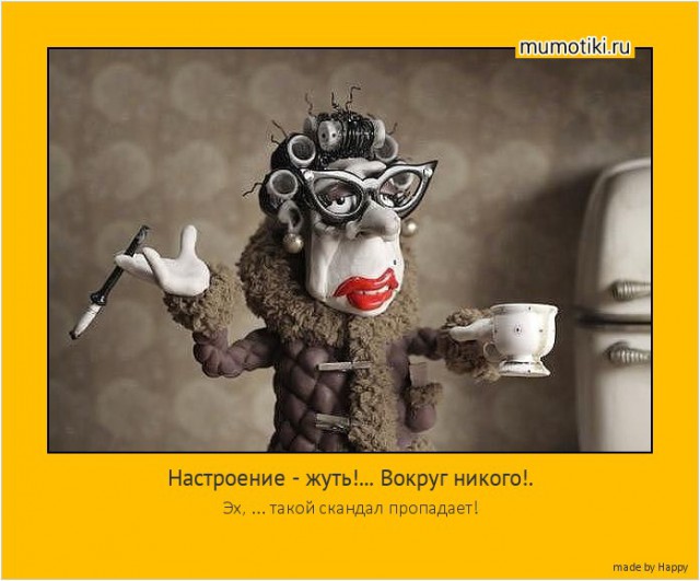 О женщинах в картинках – уголок мужского шовиниста (30+)