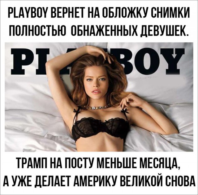 Саркастическая подборка