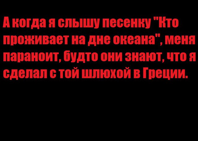 Отдых для ума к предстоящим праздникам