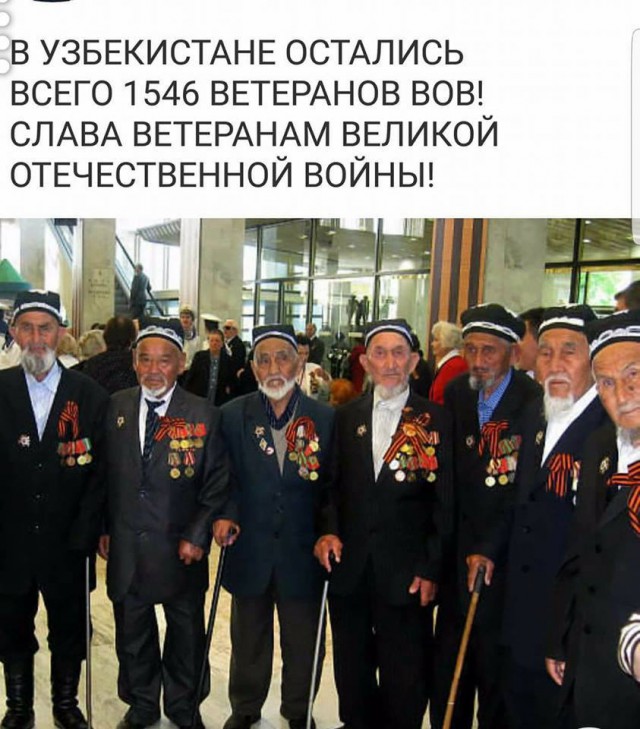 Средняя Азия решила отказаться от «георгиевских ленточек»