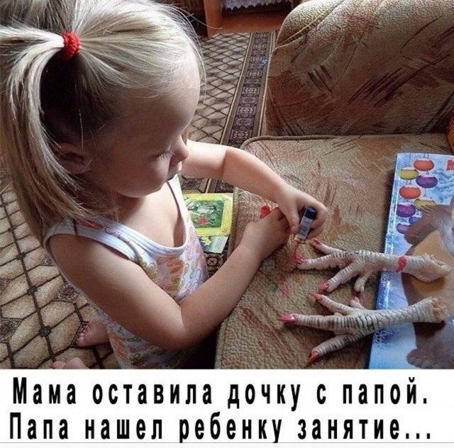 Асоциальных и не только картинок пост