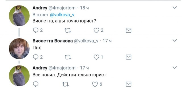 Забавные комментарии, шутки и фразы из этих ваших интернетов