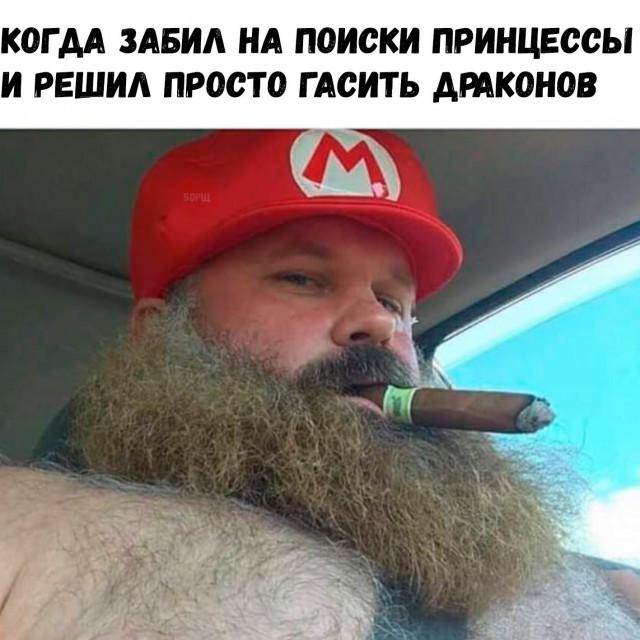 134 картинки для поднятия настроения!