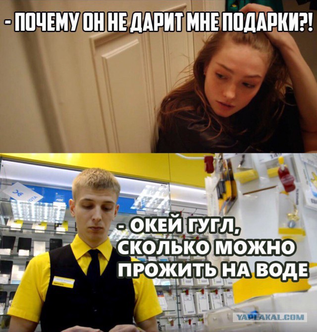Картинки об отношениях и любви