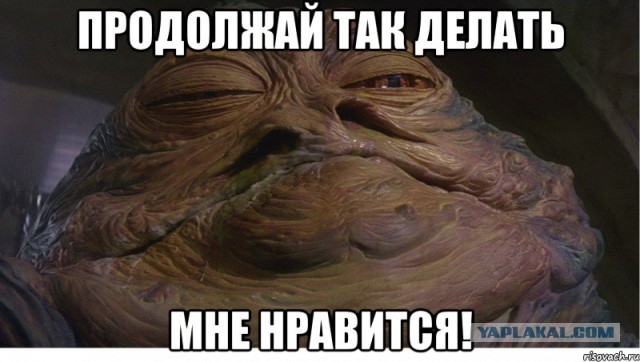Про поезда, страшные истории.