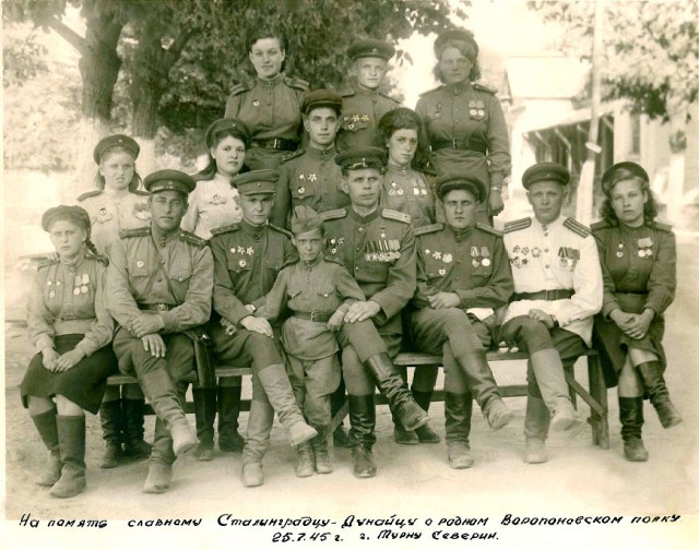 Ищем родственника солдата