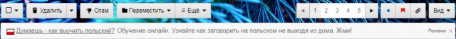 Сегодня видела листочки с зарплатой