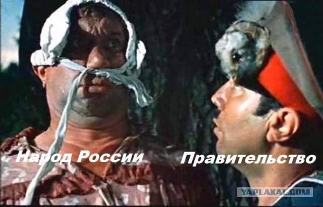 Россию губит альтруизм: страна простила долги на 151 миллиард долларов
