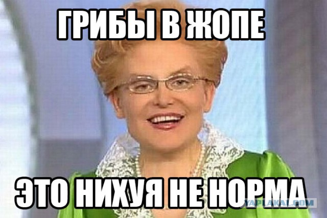 Сила Природы