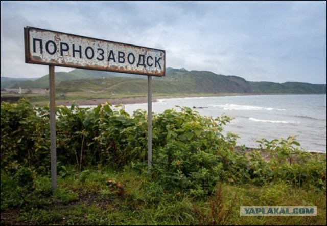 Обалдеть, как же смогли такое придумать?