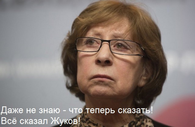 Россия извинилась перед МОК