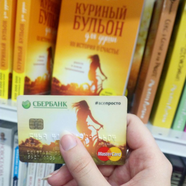 Подборка интересных и веселых картинок
