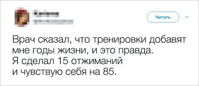 Доказательства того, что взрослая жизнь — настоящий аттракцион безумия