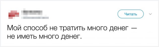 25 доказательств того, что настоящая взрослая жизнь — это не то, о чем мы мечтали в детстве