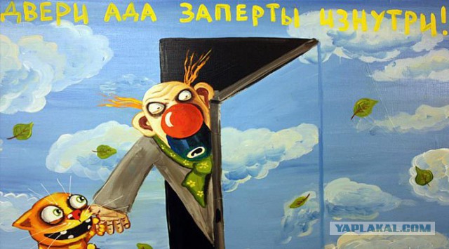 Роскомнадзор начинает внедрять "Белые списки"