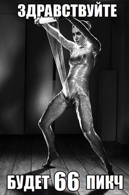 Не все герои носят плащи