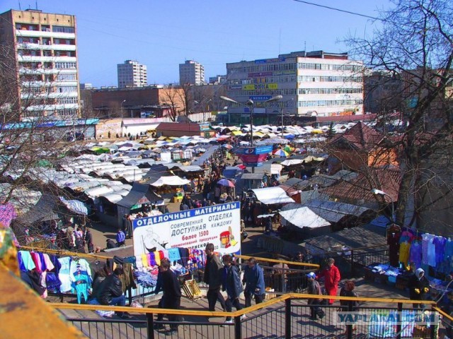 90-е. Было весело и страшно