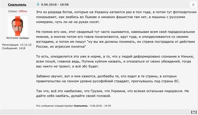 Сделавшая "европейский выбор" Незалежная стремительно пустеет