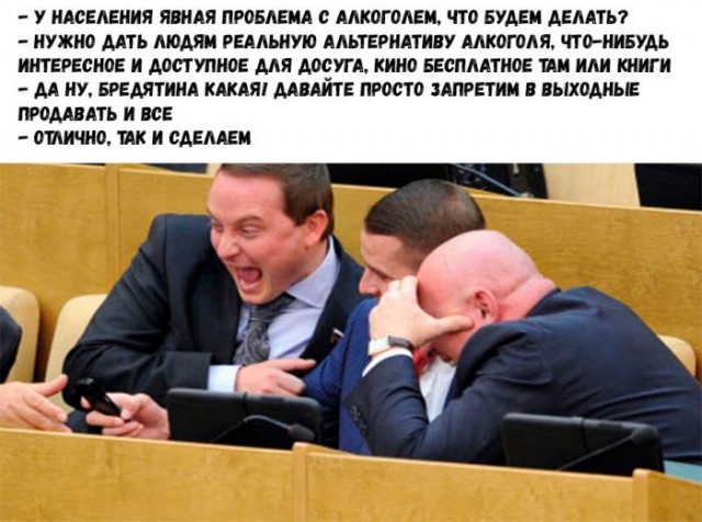 О Проститутках!
