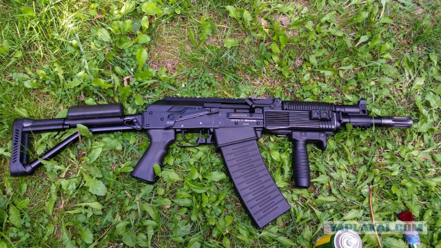 Власти больше нет