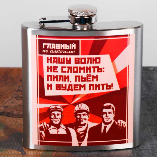 Полный отказ от алкоголя грозит деменцией