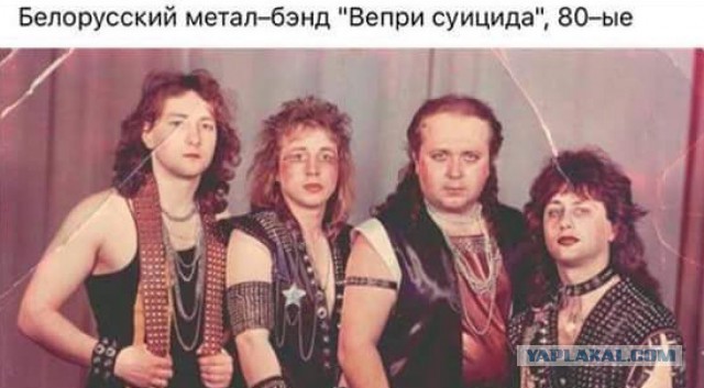 Рок-музыканты в поп-музыке