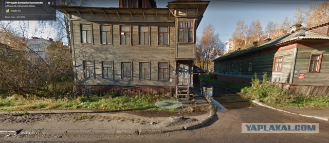 Навальный о теракте в архангельском ФСБ