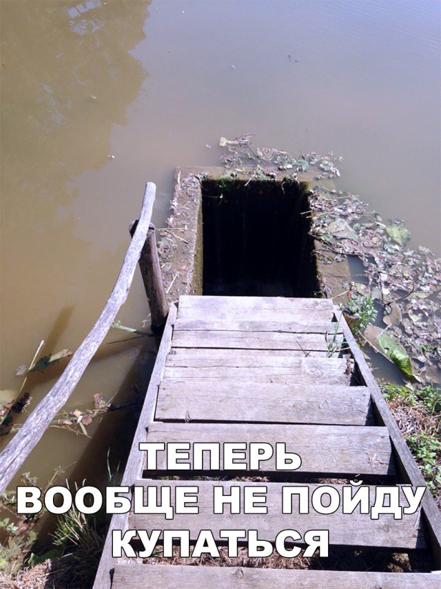 Нестандартный юмор