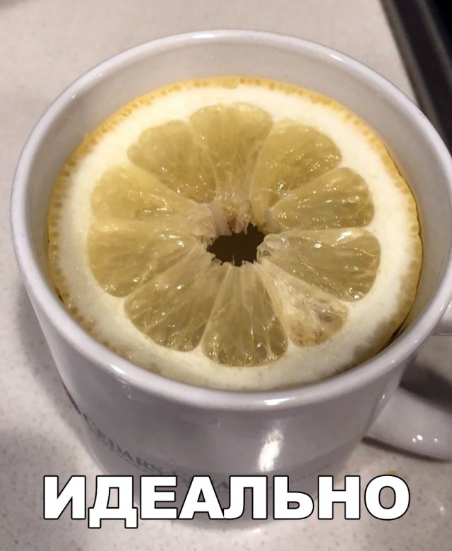 Нестандартный юмор