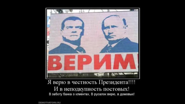 Правительство отказалось верить в рост цен из-за бензина