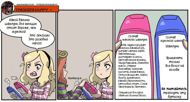 Немного картинок в эту субботу
