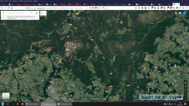 Суровый Урал. Природные ловушки