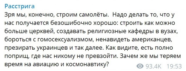 Сергей Доренко умер после падения с мотоцикла