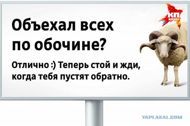 Примеры отличной социальной рекламы
