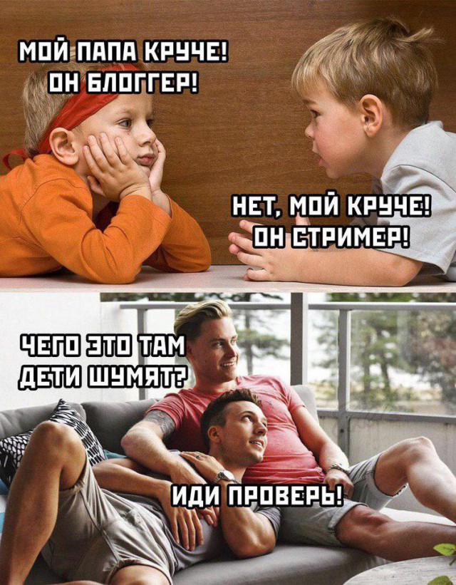 Прикольные картинки абавсём