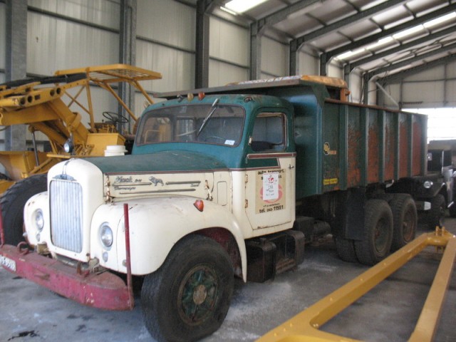 Угадай АВТО-4